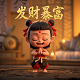 尼泊尔网红尽对同胞下手
